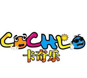 海南跆拳道加盟指南 品牌選擇、排名及費用分析