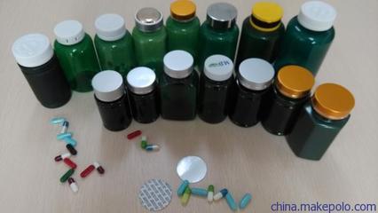 富慷B-170A PET保健塑料瓶廠家直銷 一站式采購(gòu)指南