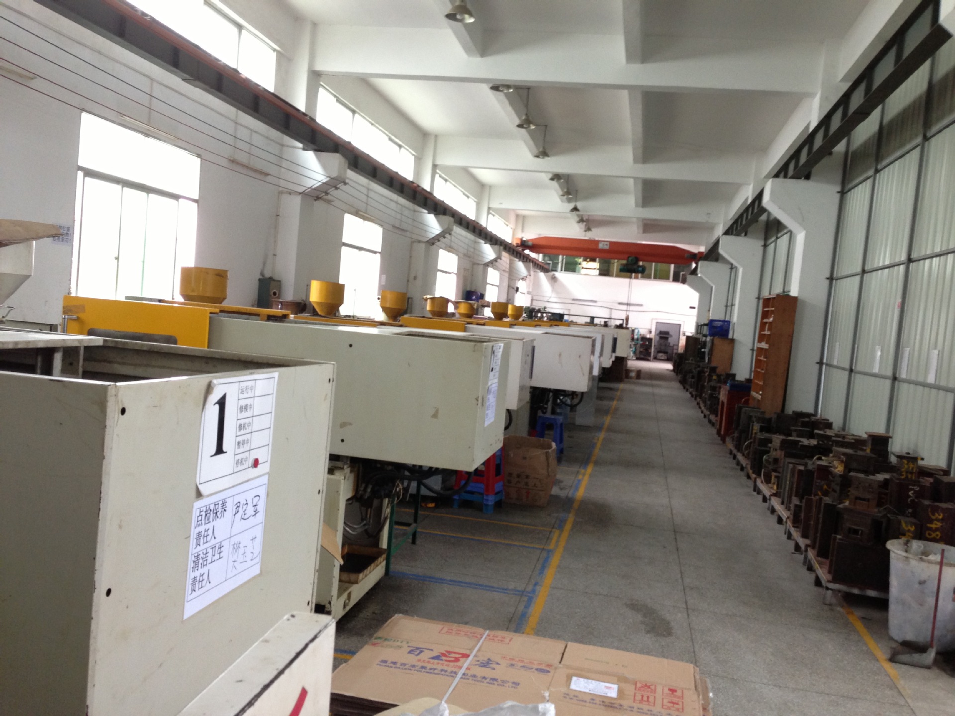 泉州塑料加工與日用百貨銷售 價(jià)格、廠家一站式解析