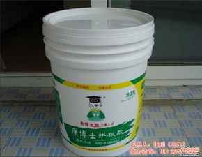 欽州市塑料涂料桶廠家價格直銷，國英塑膠助力日用百貨銷售