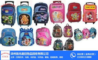 日用百貨回收與銷售 資源循環(huán)，綠色生活新風(fēng)尚