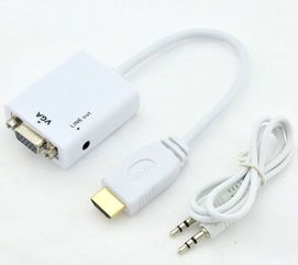 解決有線電視機頂盒顯示“正常”但電視“藍屏”問題的可行方法